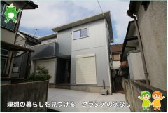 ○中古戸建○鶴ヶ島市下新田　1,680万円