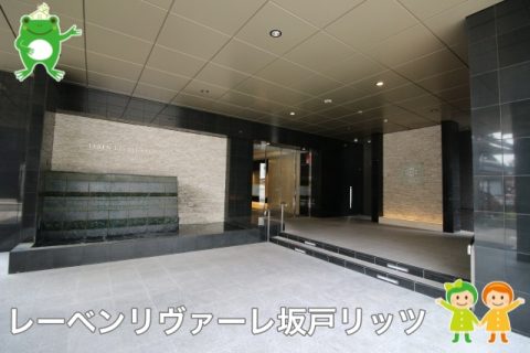 <br />
<b>Notice</b>:  Array to string conversion in <b>/home/castage/crasia.jp/public_html/wp/wp-content/themes/crasia/templates/mansion-detail.php</b> on line <b>64</b><br />
Array