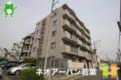 〇ネオアーバン若葉〇