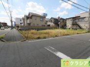 〇売地〇坂戸市薬師町　4,000万円