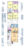 <br />
<b>Notice</b>:  Array to string conversion in <b>/home/castage/crasia.jp/public_html/wp/wp-content/themes/crasia/templates/house-detail.php</b> on line <b>180</b><br />
Array