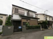 〇中古戸建〇鶴ヶ島市鶴ヶ丘　2,400万円
