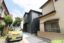 <br />
<b>Notice</b>:  Array to string conversion in <b>/home/castage/crasia.jp/public_html/wp/wp-content/themes/crasia/templates/house-detail.php</b> on line <b>180</b><br />
Array