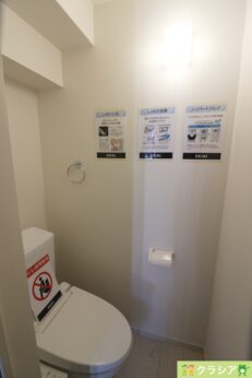 1階トイレです。快適な温水清浄便座付。いつも使うトイレだからこそ、こだわりたいポイントです（2023年9月撮影）