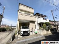 〇中古戸建〇鶴ヶ島市下新田　1,480万円