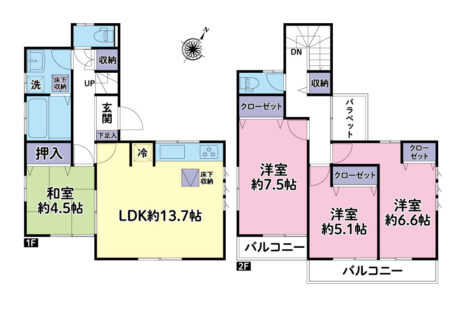 全居室南東向きの4LDKです。窓から射し込む光で居心地のいいお部屋にしてくれますね。