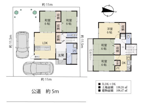 和室4部屋、洋室1部屋の5LDK＋Kです。部分共有型の２世帯住宅としてもお使いいただけます。