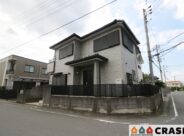 〇中古戸建〇坂戸市にっさい花みず木6丁目　2,280万円