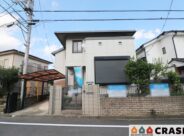 〇中古戸建〇坂戸市鶴舞4丁目　1,399万円