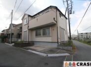 〇中古戸建〇鶴ヶ島市脚折　2,100万円