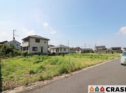 〇売地〇鶴ヶ島市中新田　5,000万円